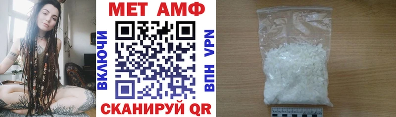 АМФ VHQ  Духовщина 