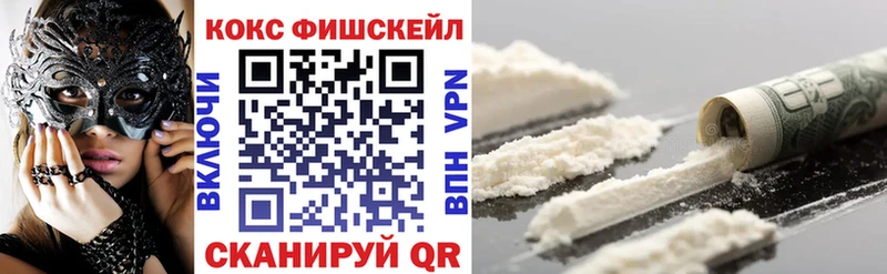КОКАИН Эквадор  Духовщина 