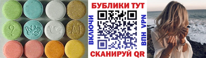 дарнет шоп  Духовщина  ЭКСТАЗИ Punisher 