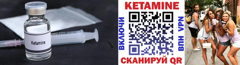 KRAKEN вход  Духовщина  darknet как зайти  КЕТАМИН ketamine 
