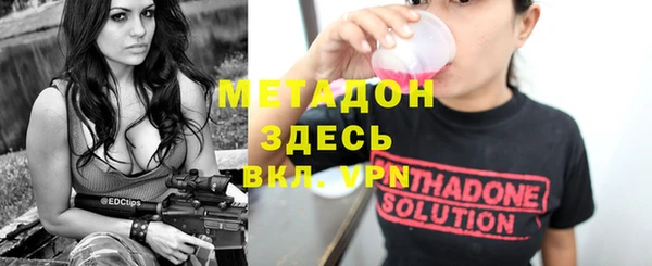 таблы Лиски