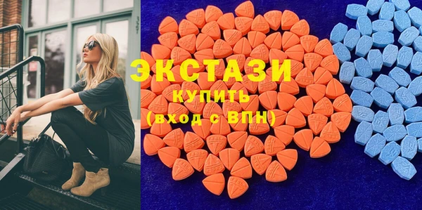 стаф Липки