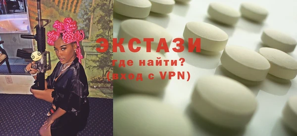 mdpv Лихославль