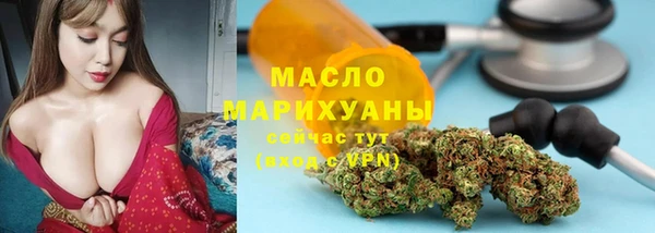 наркотики Магадан