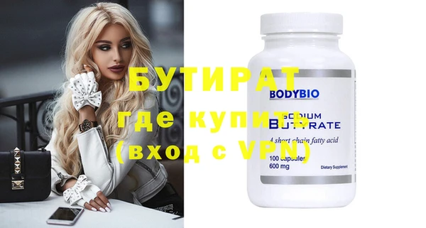 mdpv Лихославль