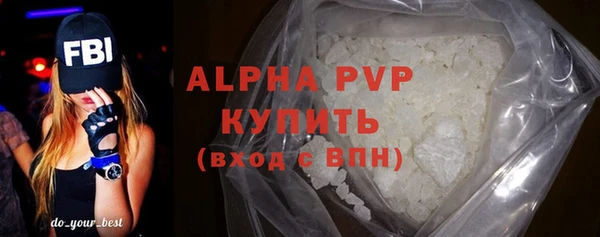 твердый Майский