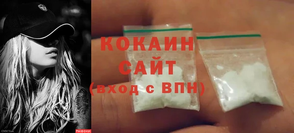 таблы Лиски