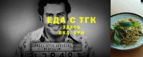 твердый Майский