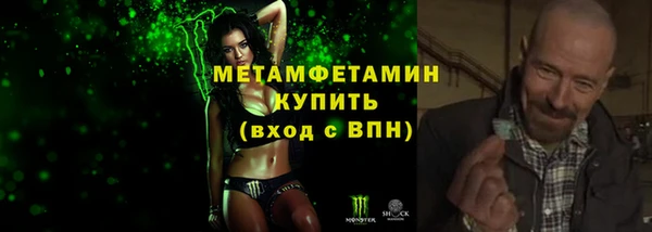 наркотики Магадан