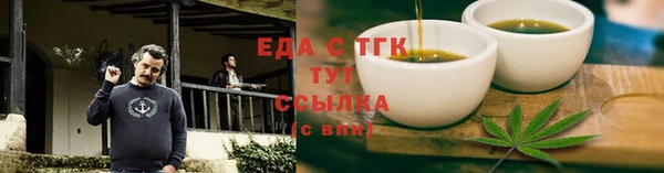 твердый Майский