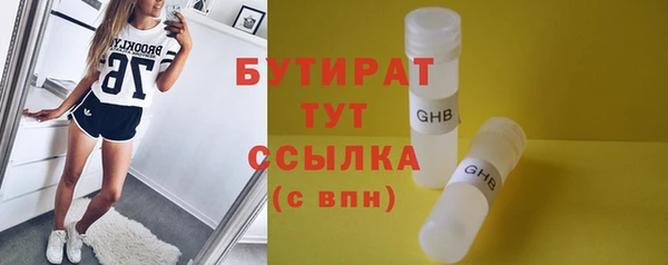 МДПВ Гусев