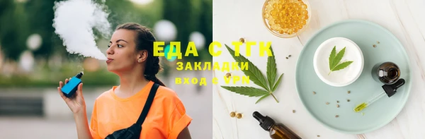 наркотики Магадан