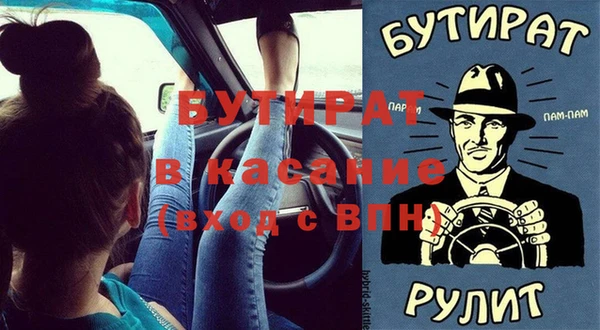 наркотики Магадан