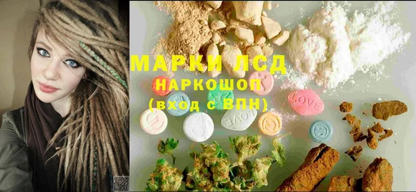 таблы Лиски