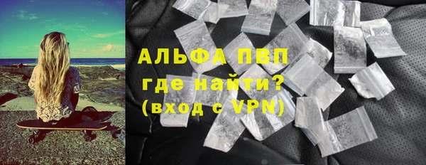круглые Магас