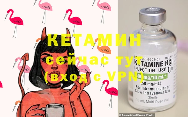 mdpv Лихославль