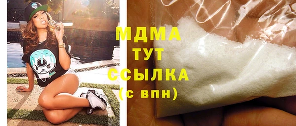 таблы Лиски