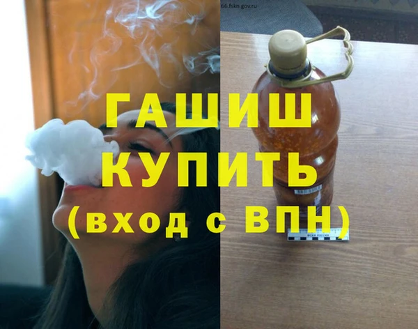 круглые Магас