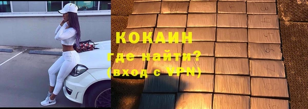 таблы Лиски