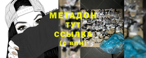 mdpv Лихославль
