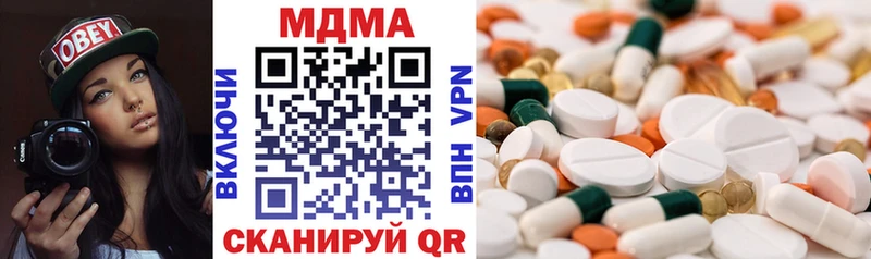МДМА crystal  как найти закладки  Духовщина 