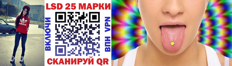 Марки N-bome 1,5мг  hydra ссылки  Духовщина 